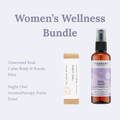 Women's Wellness Bundle